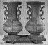 Double Hu on Heating Stand, Warring States Period