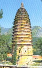 Songyue Monastery at Dengfeng/Henan, Northern Wei 河南登封城嵩山南麓嵩嶽寺塔
