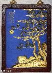 Email image with gold inlays, Qing